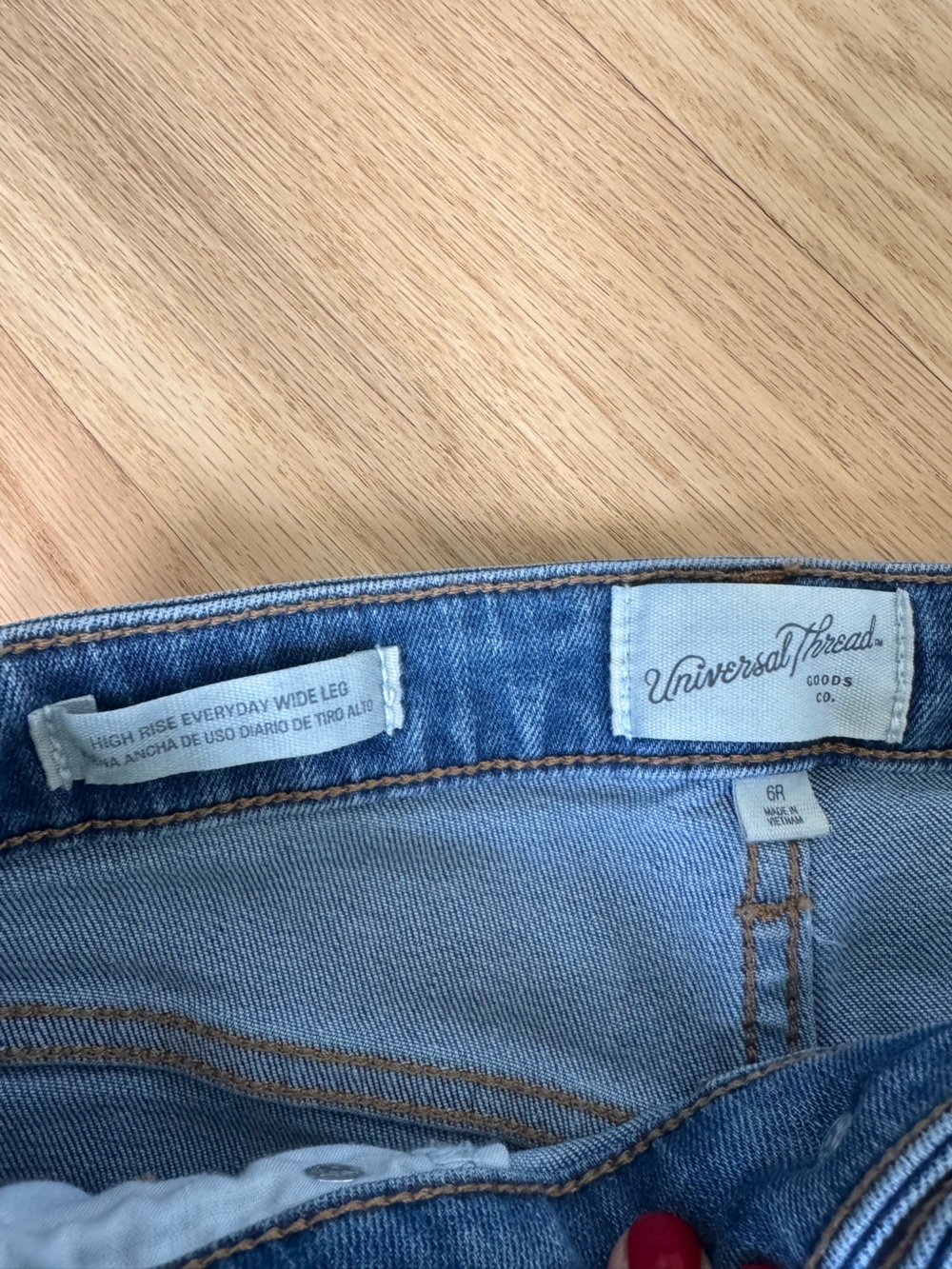 Universal Thread Light Blue High Rise Wide Leg Jeans - Picture 3 of 3